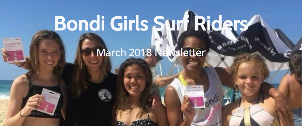 March 2018 newsletter